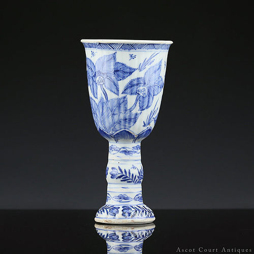 c.1690s 17th c Early Kangxi Blue and White Porcelain Goblet