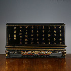 19th c Qing Lacquer Offering Box Calligraphy Inscription