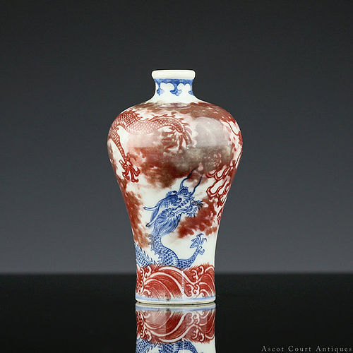19th c Qing Underglaze Red Blue & White Snuff Bottle