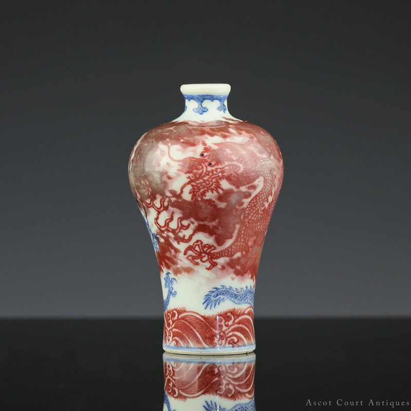 19th c Qing Underglaze Red Blue &amp; White Snuff Bottle