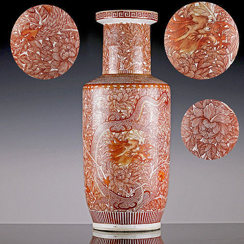 19th c Late Qing Guangxu Iron Red Dragon Phoenix Marriage Vase