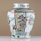 18th or 19th c Famille Verte Figural Porcelain Jar Vase Kangxi
