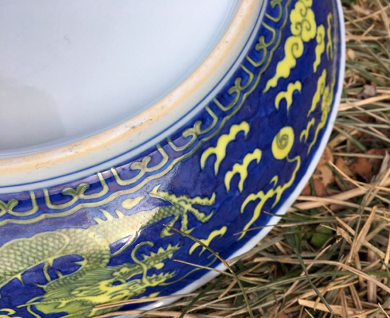 Qianlong Mark and Period Underglaze Blue Yellow Enamel Dragon Dish