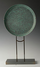 12th Century, Angkor Vat, Khmer Bronze Tray