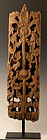 16th Century, Ava, Burmese Wood Carving Panel with Flower