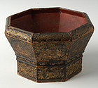 Qing Dynasty, Chinese Bamboo Offering Tray with Design