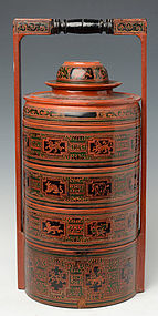 20th Century, Burmese Lacquered Food Container with Design