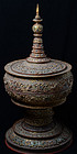 19th C., Large Burmese Lacquered Vessel