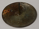 Angkor Vat, Rare Khmer Bronze Mirror with Handle
