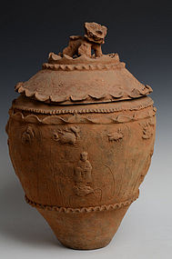 Chinese Pottery Jar with Cover Decoration