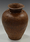 Sankampaeng Pottery Jar with Brown Glazed