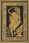 Burmese Emproidered Wool with Sequins in Tiger Design