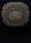 19th C., Mandalay, Burmese Wood Carving Mirror Frame with Floral