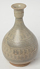16th Century, Sukhothai Stoneware Vase with Design