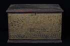 19th C., Mandalay, Burmese Wooden Chest with Gilded Gold