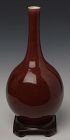 18th Century, Daoguang, Chinese Porcelain Red Bottle Vase