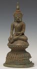 16th Century, Ava, Burmese Bronze Seated Buddha