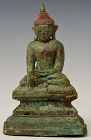 15th Century, Ava, Burmese Bronze Seated Buddha