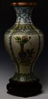 19th Century, Qing Dynasty, Chinese Bronze Cloisonne Vase