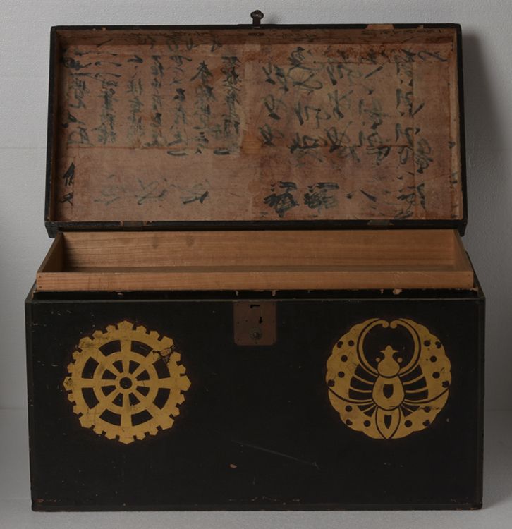 19th Century, Edo, Japanese Wooden Samurai Armor Case