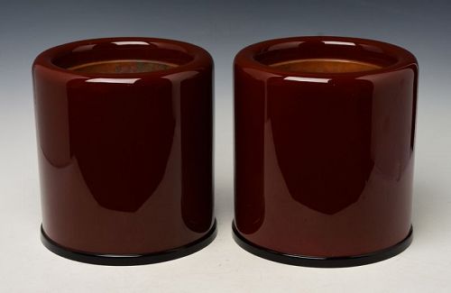 Mid-20th C., A Pair of Japanese Hibachi Vessels with Brown Lacquer