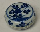 Early 18th C., Kangxi, Chinese Porcelain Blue and White Covered Box