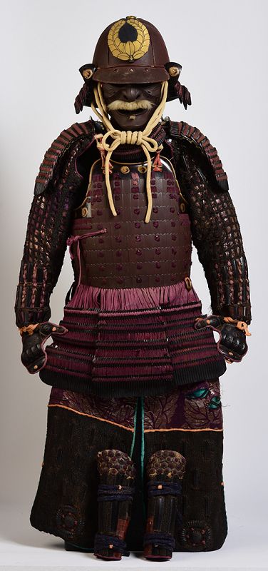 Late 17th - Early 18th C., A Set of Japanese Samurai Armor