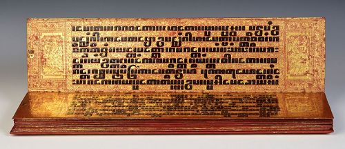 19th C., Mandalay, A Set of Complete Burmese Manuscript (KAMMAVACA)