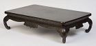 Early 20th Century, Showa, Japanese Wooden Lower Table