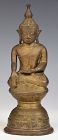 15th Century, Ava, Rare Burmese Bronze Seated Buddha