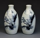 Early 20th Century, Showa, A Pair of Japanese Porcelain Sake Bottles