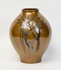 20th Century, Showa, Japanese Bronze Vase