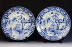 19th C., Meiji, A Pair of Japanese Porcelain Blue and White Dishes