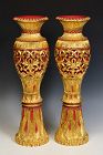Early 20th Century, A Pair of Burmese Lacquered Vases with Gilding