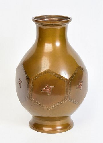 Early 20th Century, Showa, Japanese Bronze Vase