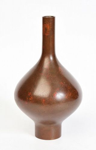 Early 20th Century, Showa, Japanese Bronze Vase