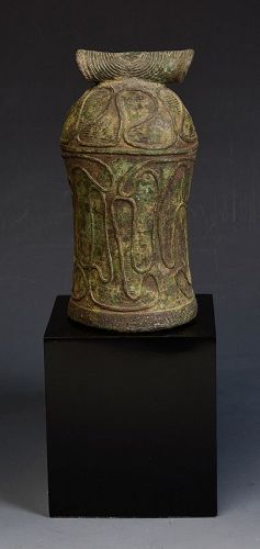 500 B.C., Dong Son, Khmer Bronze Bell with Stand