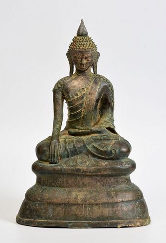17th Century, Early Shan, Rare Burmese Bronze Seated Buddha