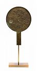 Early 20th Century, Showa, Japanese Bronze Mirror with Stand