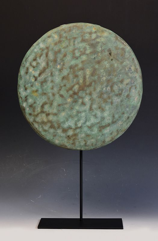 12th Century, Angkor Vat, Khmer Bronze Gong with Stand
