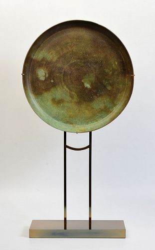 12th Century, Angkor Vat, Khmer Bronze Tray with Stand