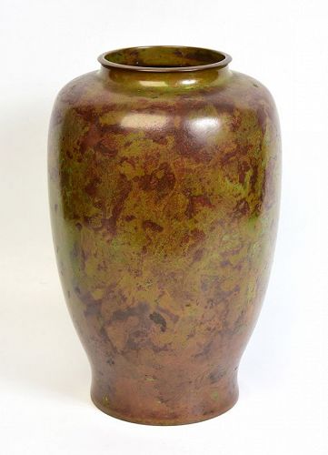 Early 20th Century, Showa, Japanese Bronze Vase