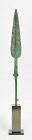 1000 - 600 B.C., Ancient Luristan Bronze Spear with Stand