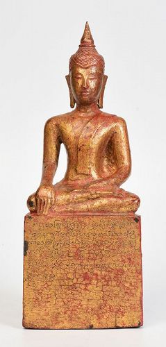 19th Century, Lanna Thai Wooden Seated Buddha