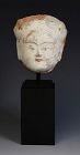 Han Dynasty, Chinese Pottery Head of Court Lady