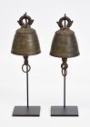 19th Century, A Pair of Burmese Bronze Bells with Stand