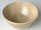 Burmese Creamy Glaze Bowl