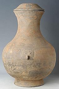 Han Dynasty, Large Chinese Pottery Hu Jar