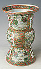 Chinese Export Famille Rose Baluster Vase