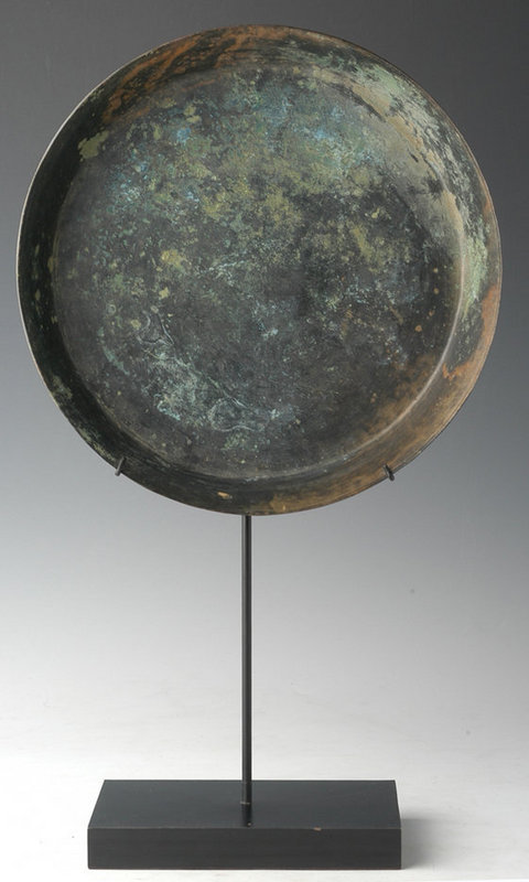 12th Century, Khmer Bronze Tray